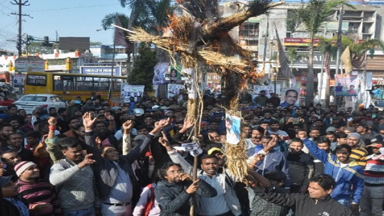 niyojan