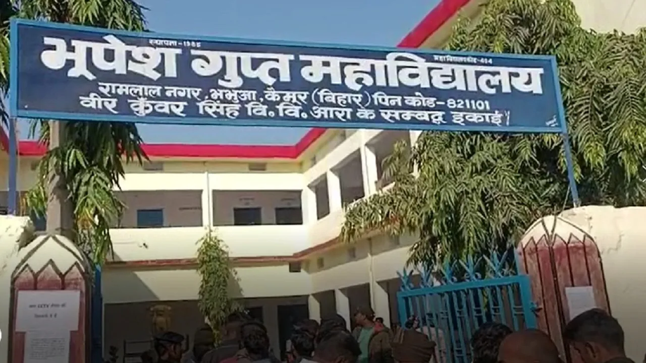 bhupesh