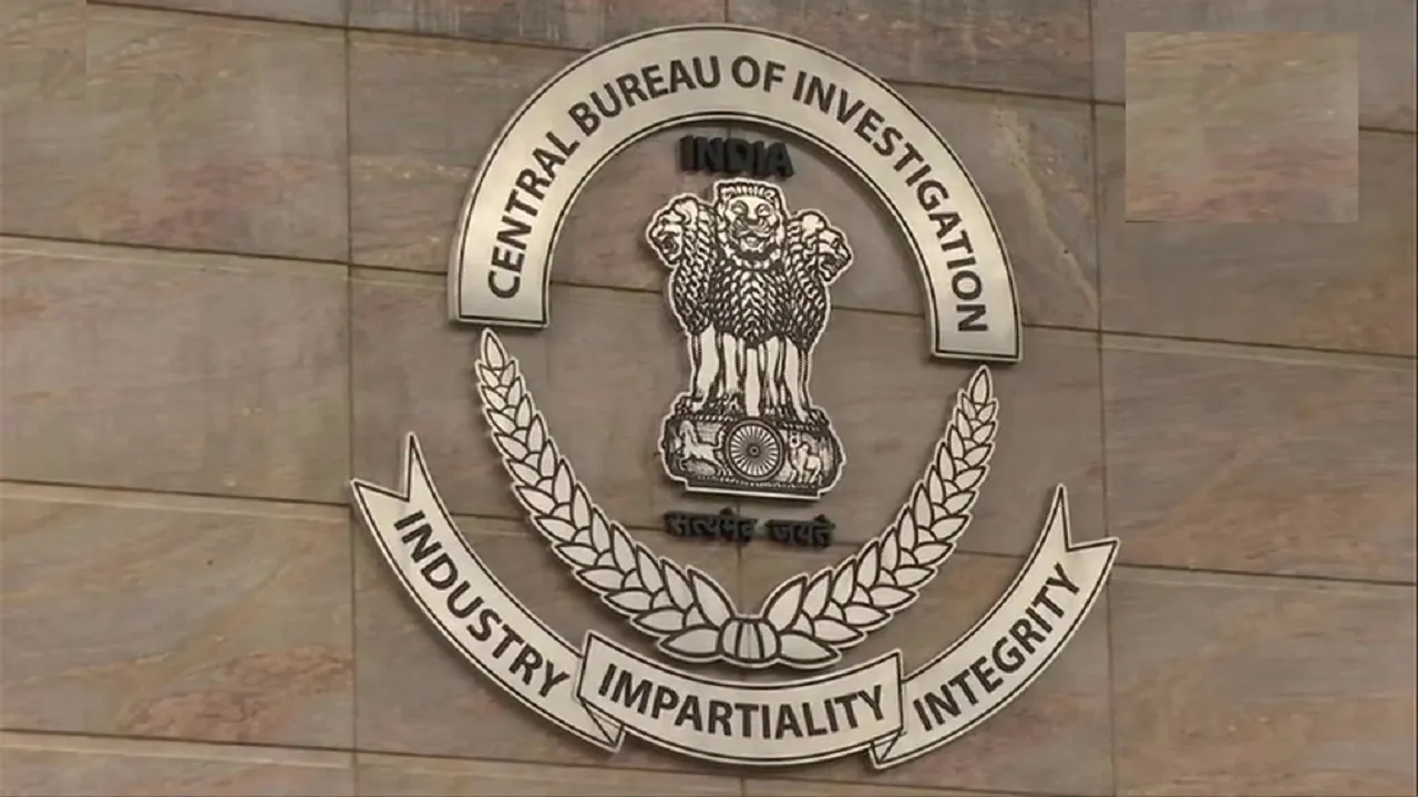 CBI