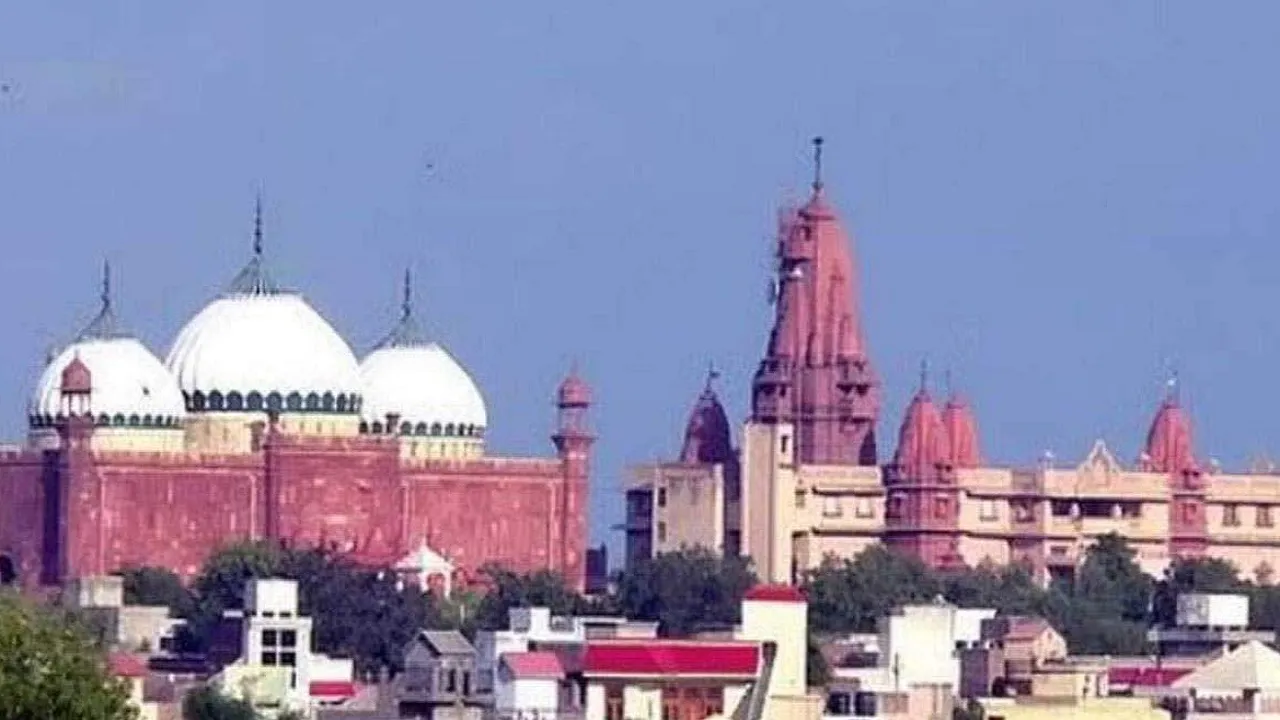 Shri Krishna Janmabhoomi Shahi Eidgah