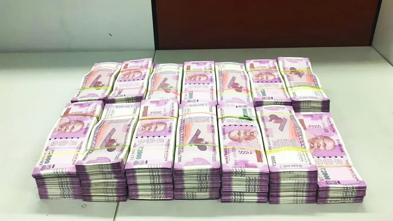money