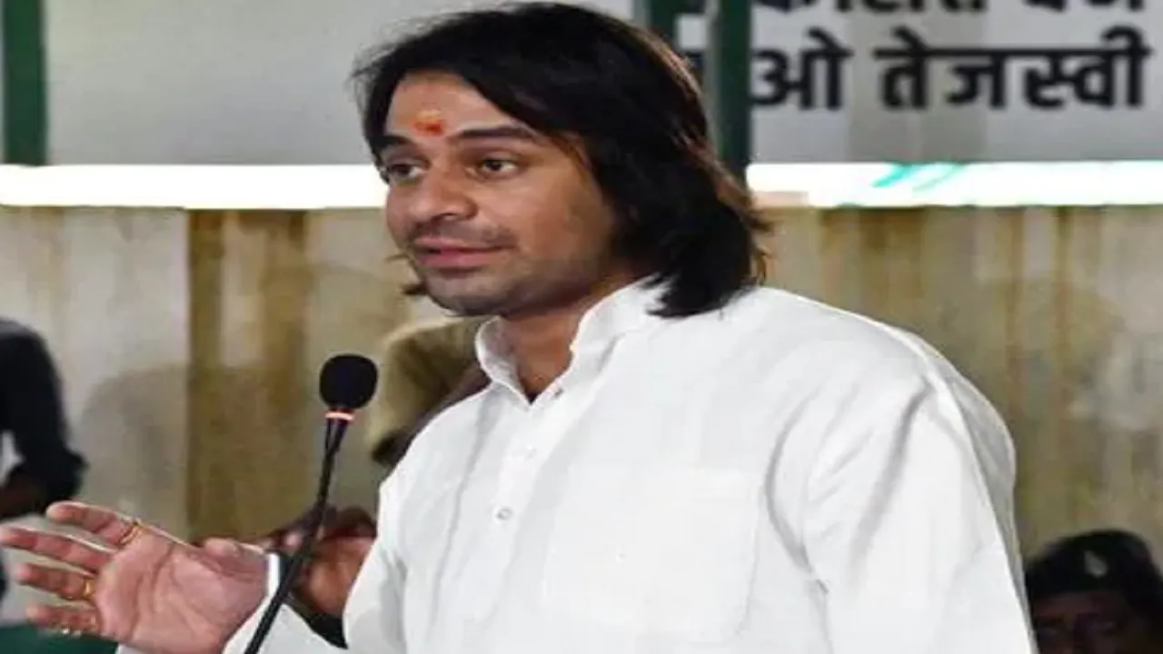 Tej praTAP