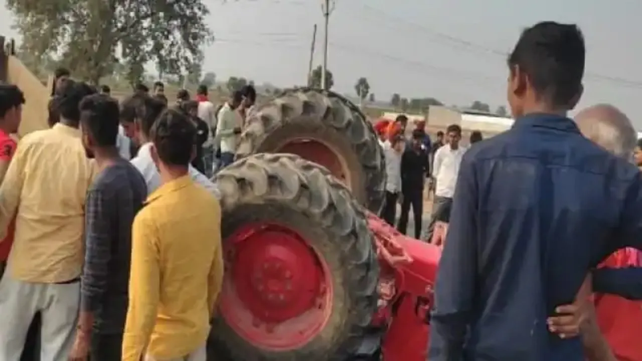 tractor