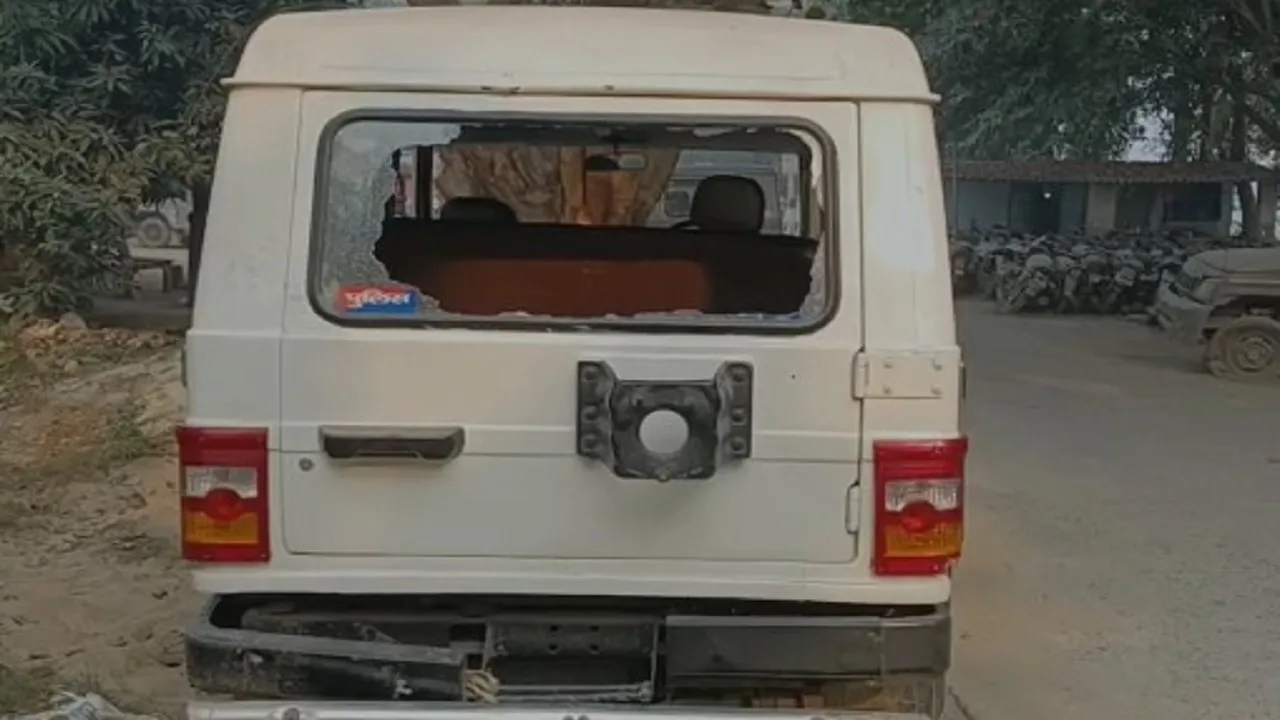 samastipur police