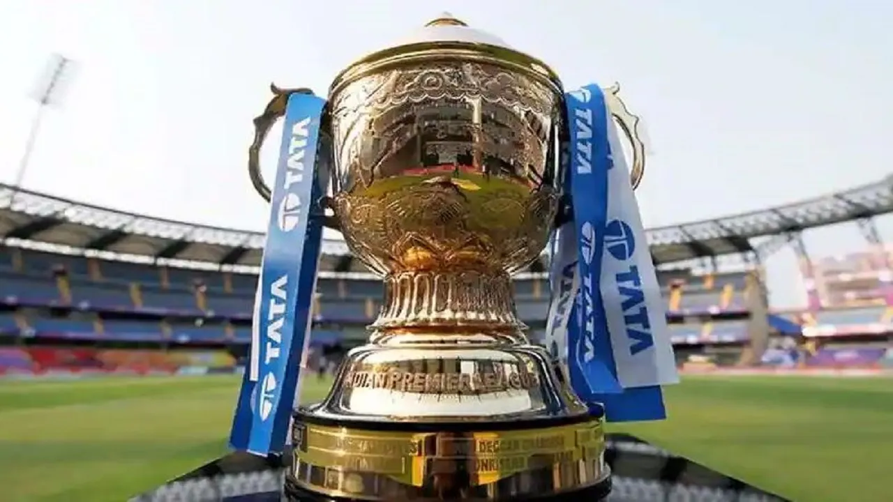 IPL Trophy