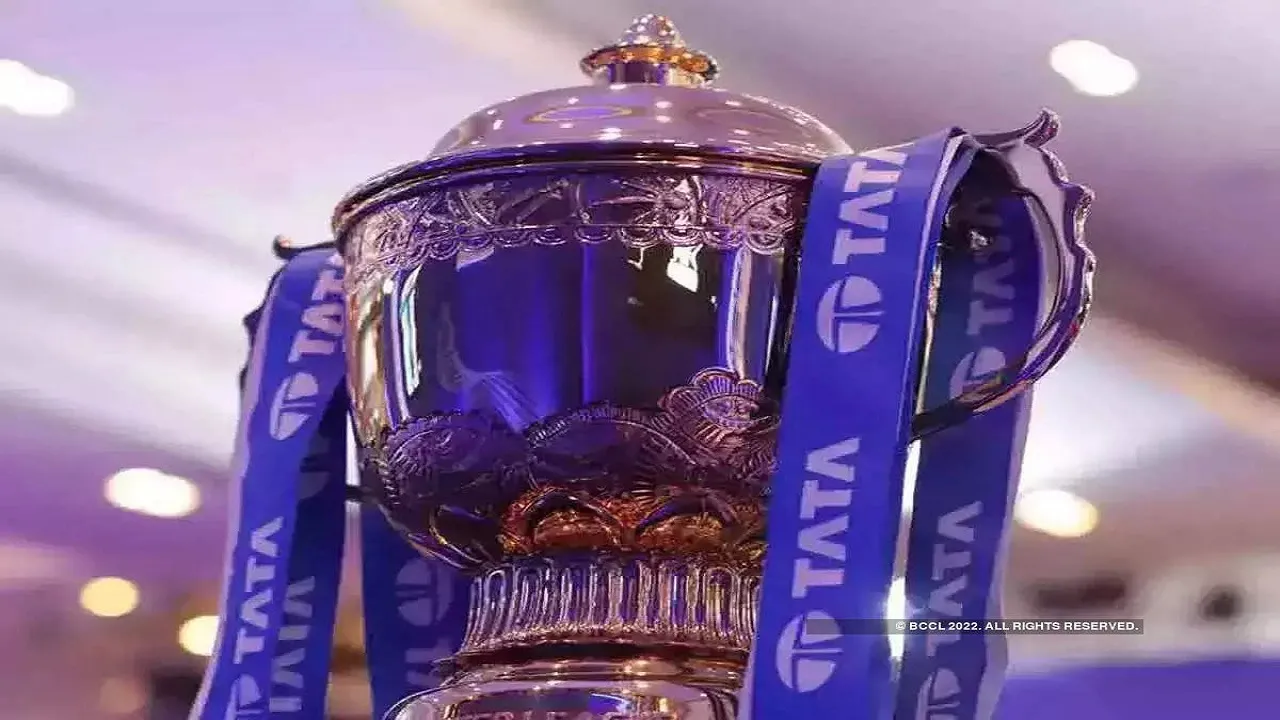 IPL Trophy