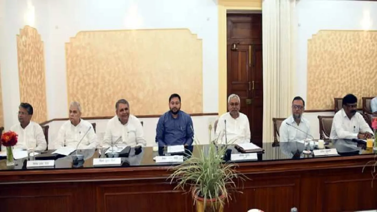 nitish cabinet