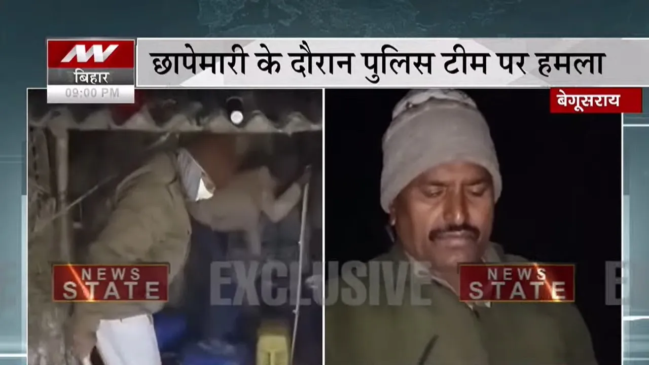 Begusarai police attack