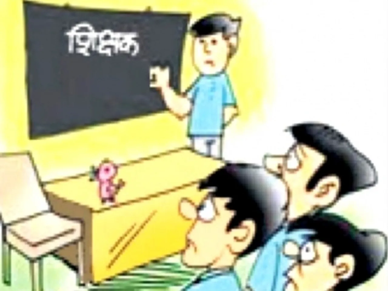 teacher
