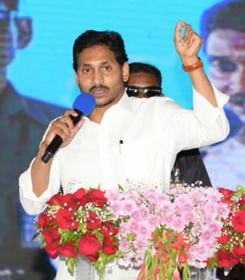 Andhra