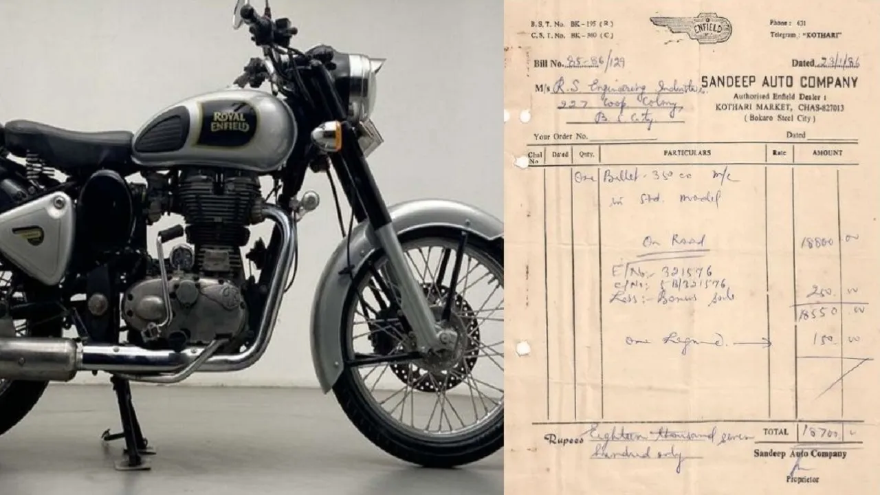 bullet enfield price