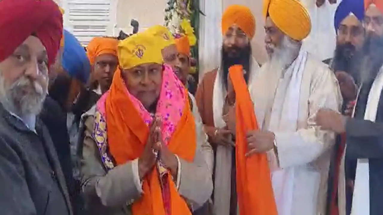 guru