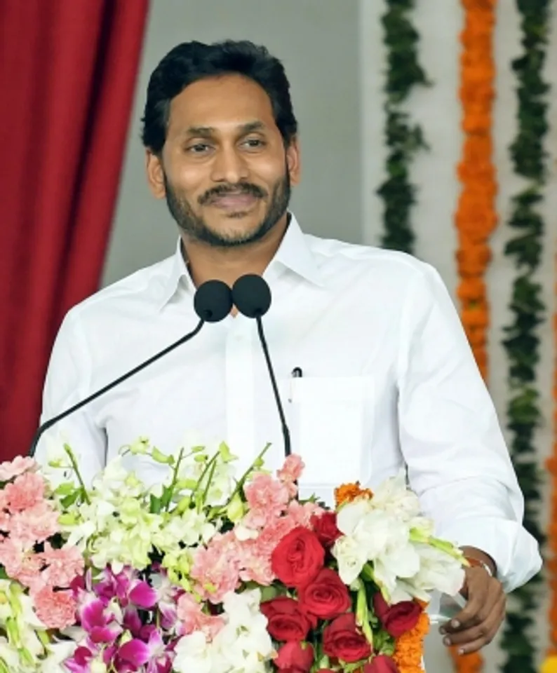 Jagan urge