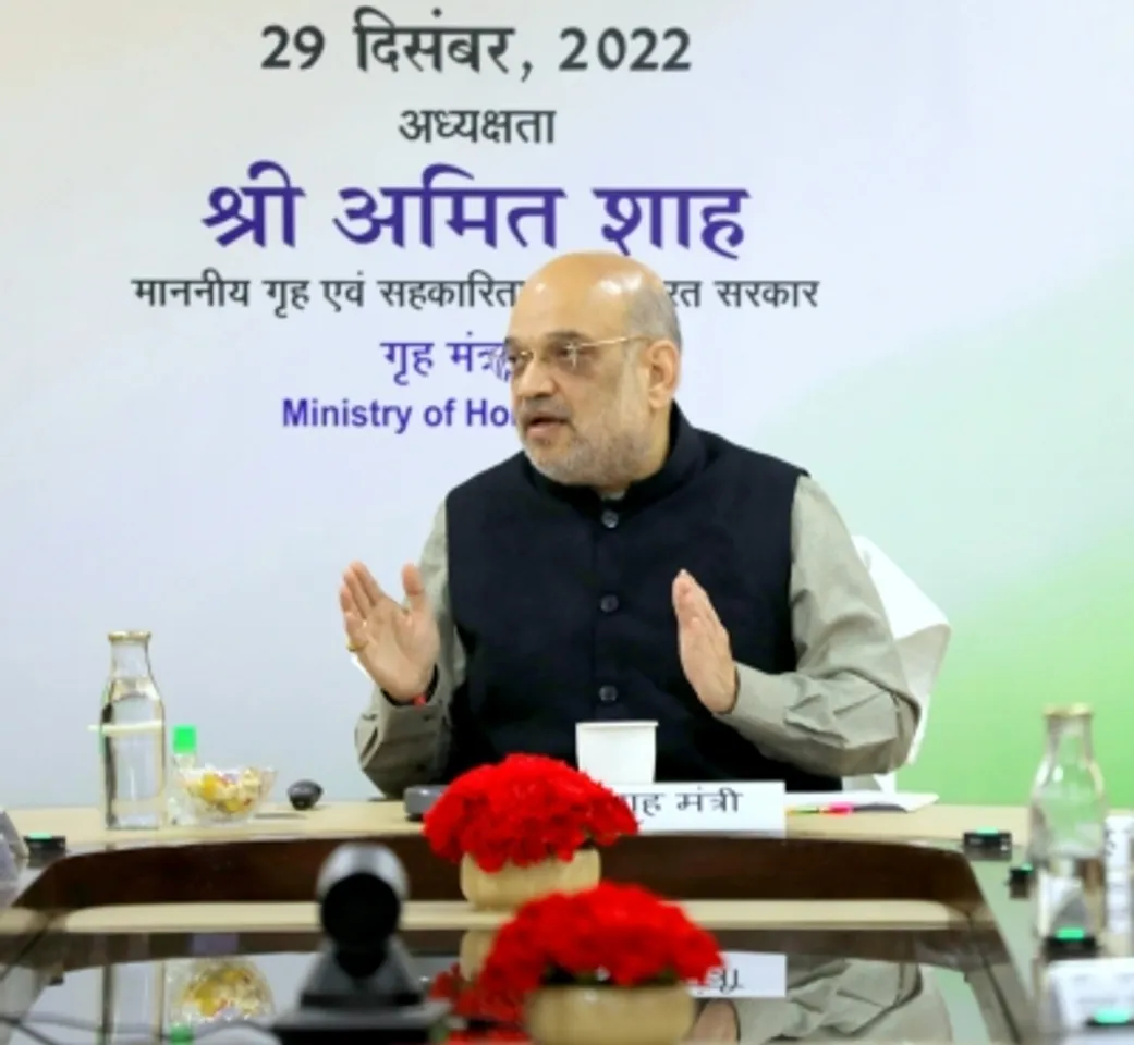 Amit Shah