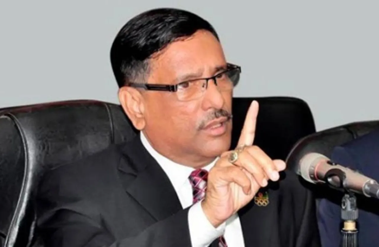 Bangladeh Miniter