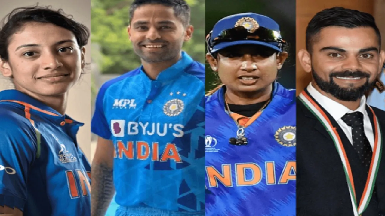 Cricket