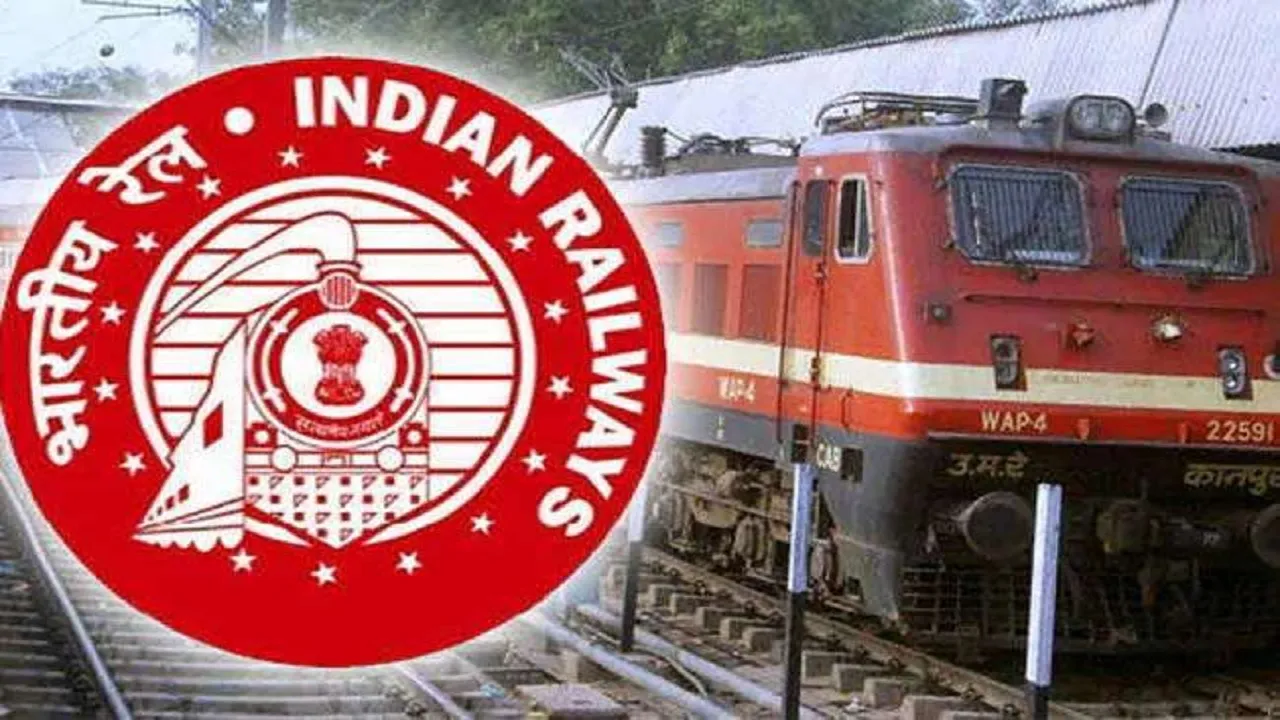 indian Railway