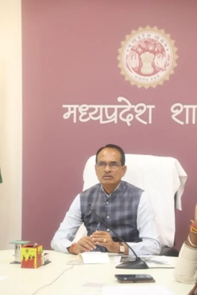 MP CM