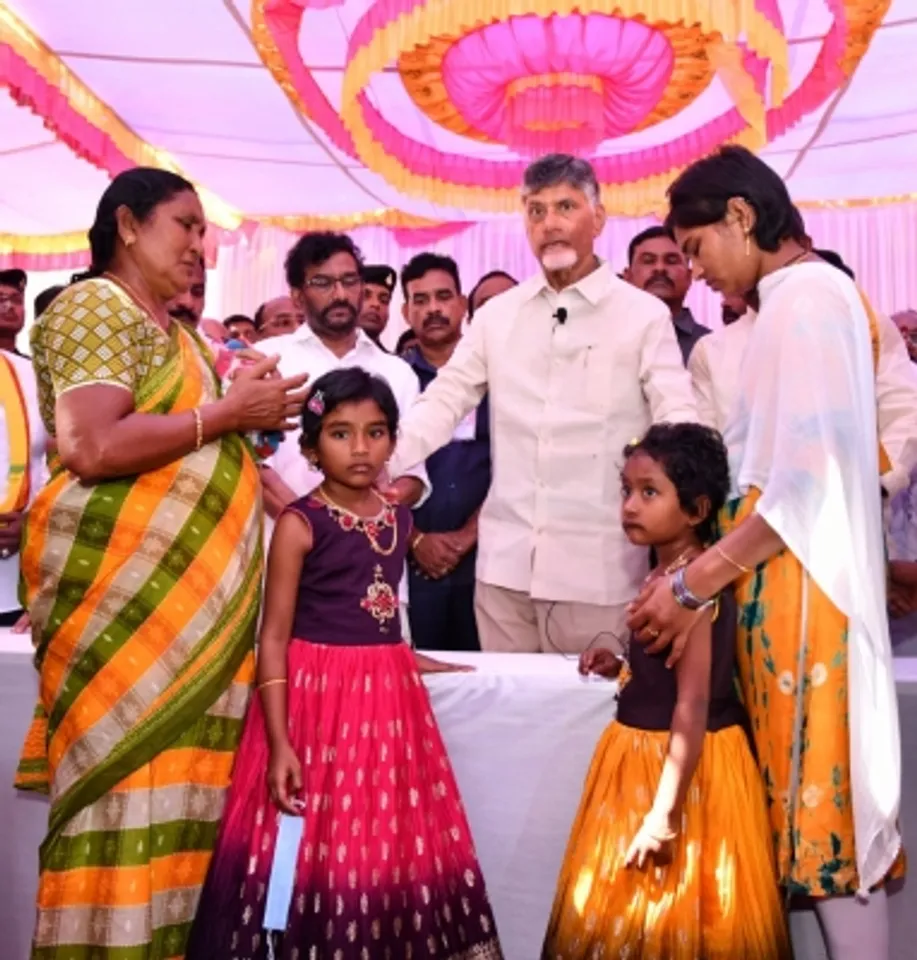 Chandrababu Naidu