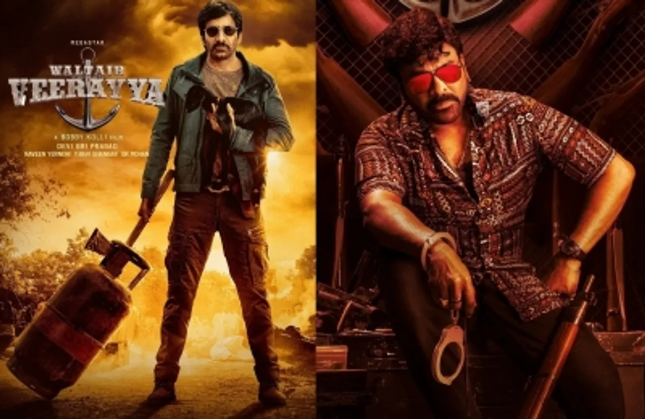 Chiranjeevi, Ravi