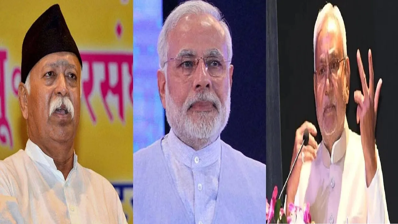 CM Nitish