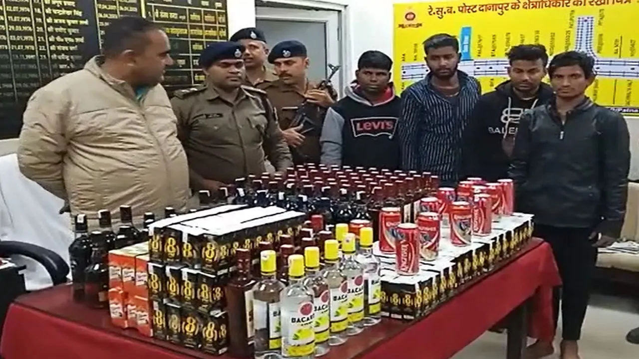 danapur