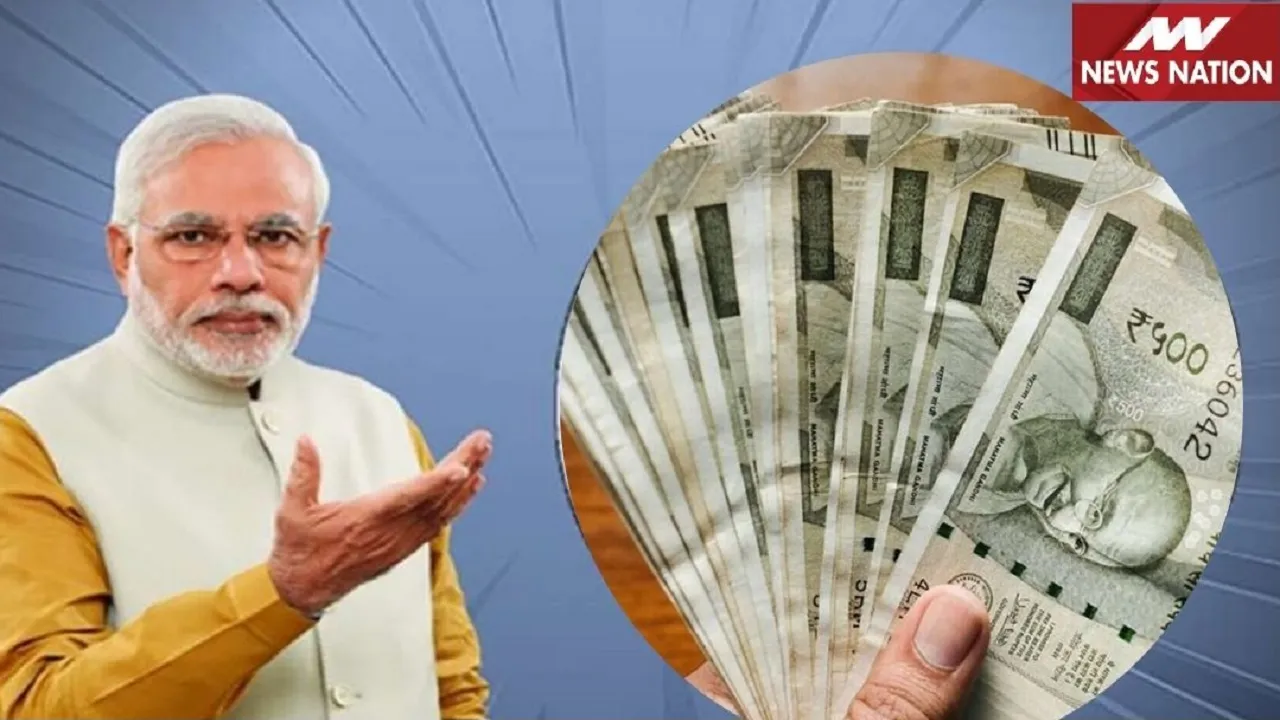 jan dhan yojana