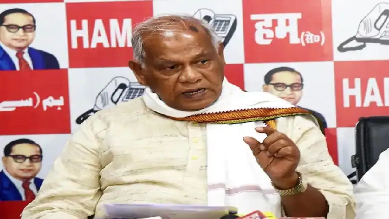 jitanram
