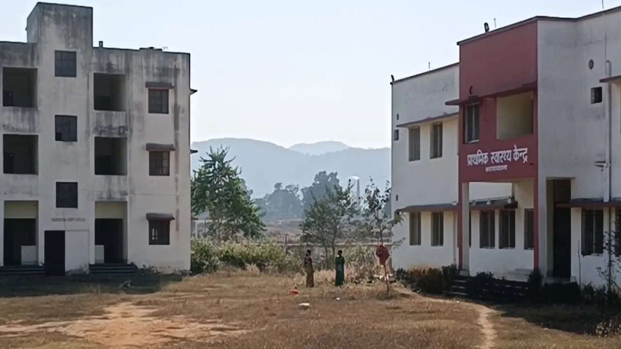 ramgarh