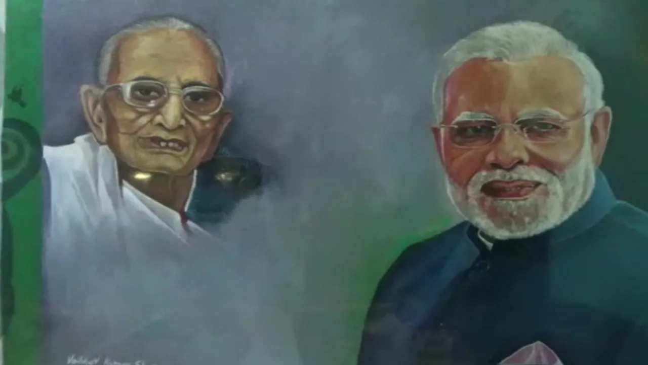 painting