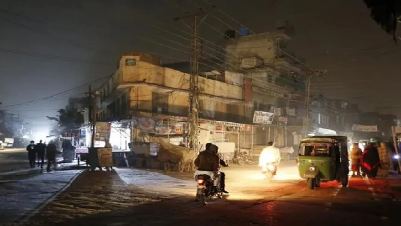 Pakistan Energy