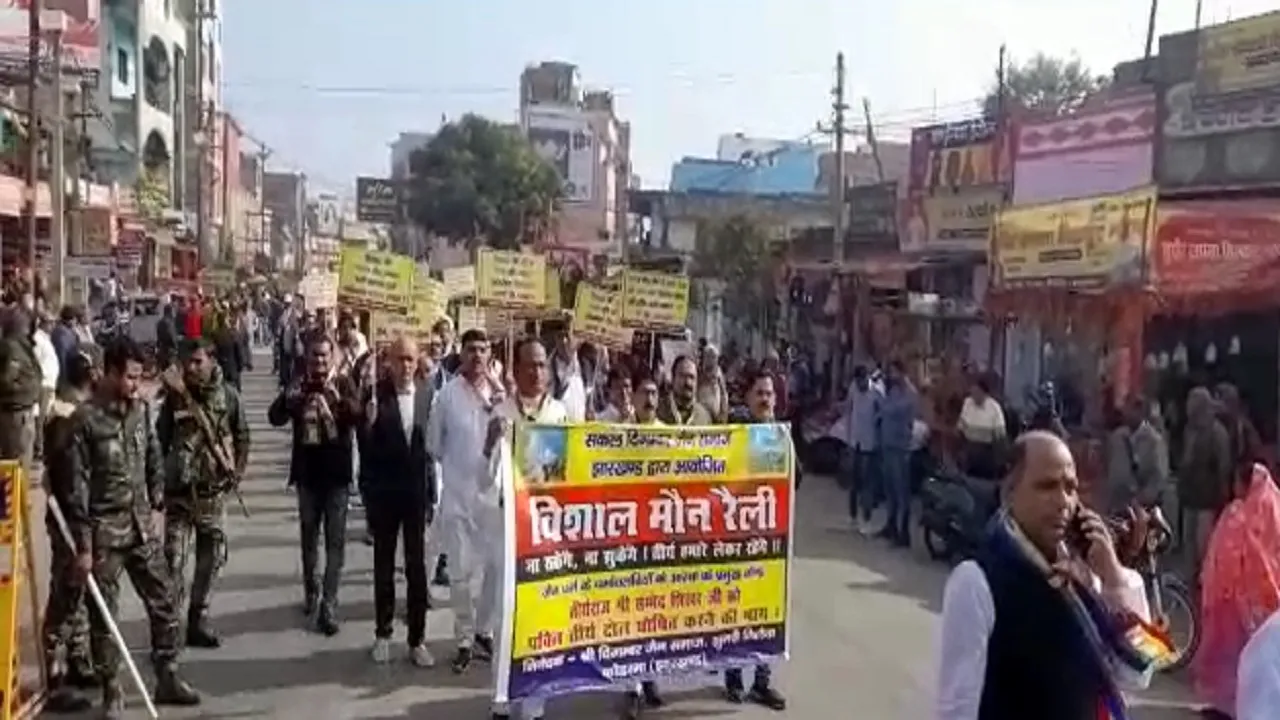 raili