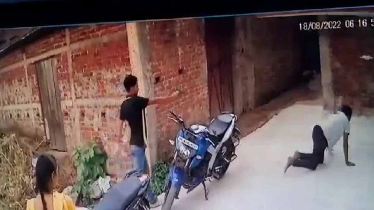 gaya murder