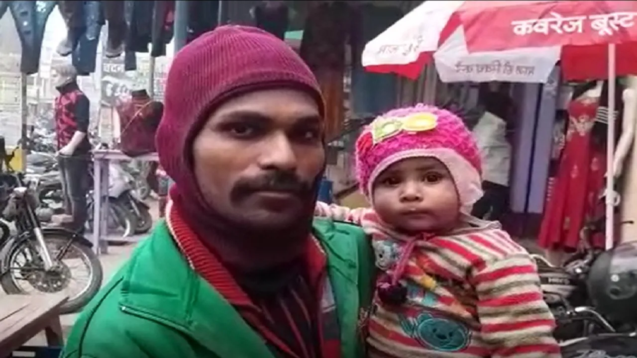 majbor pita
