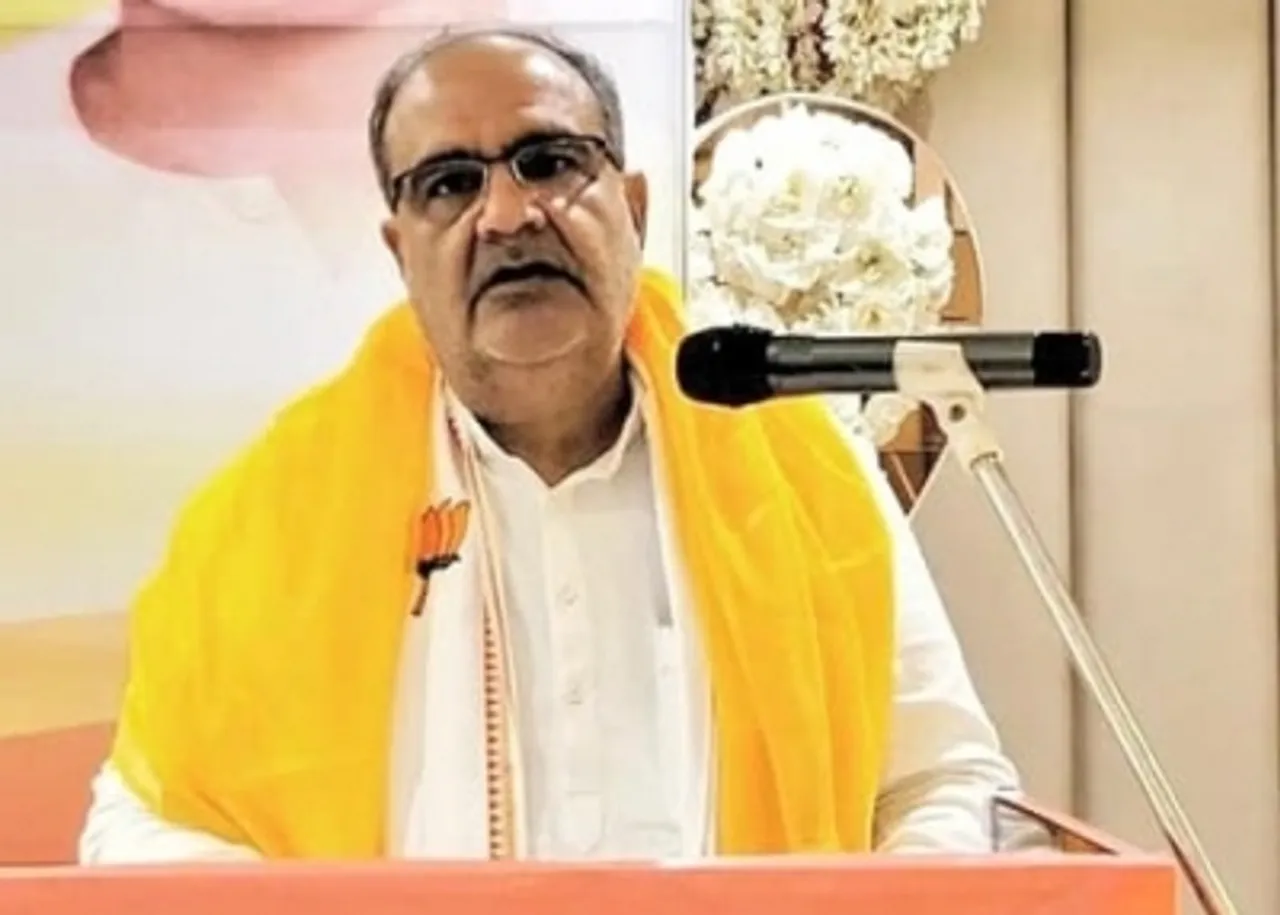 Chaudhary Bhupendra