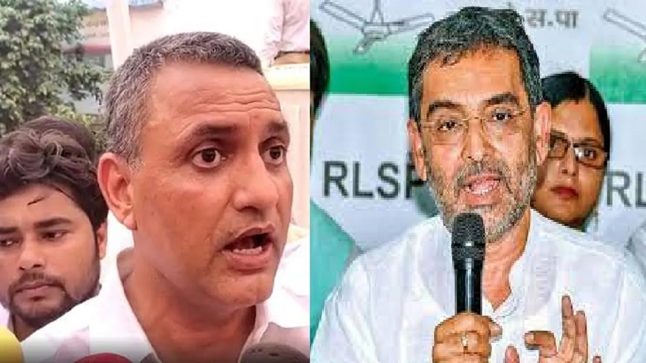 upendra kushwaha and sudhakar singh