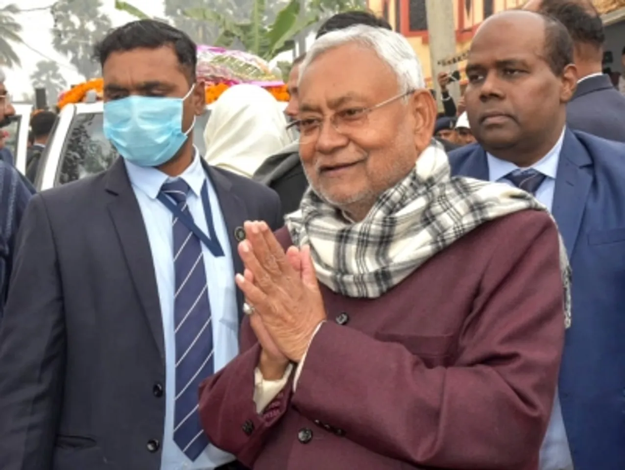 Vaihali Bihar