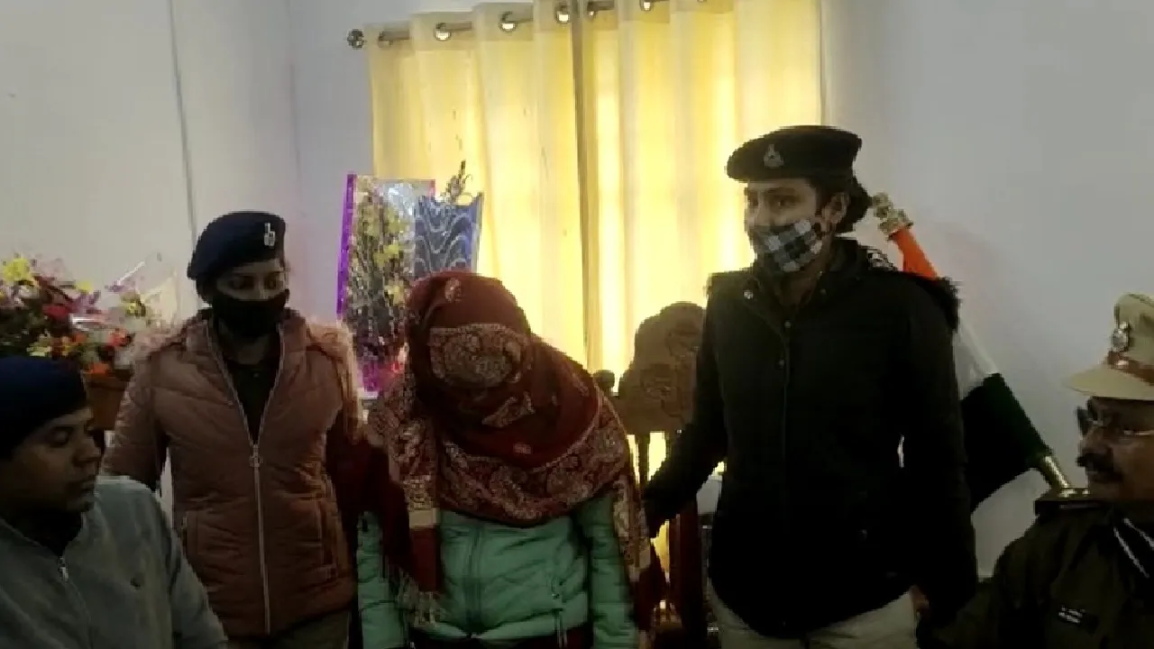 arwal crime