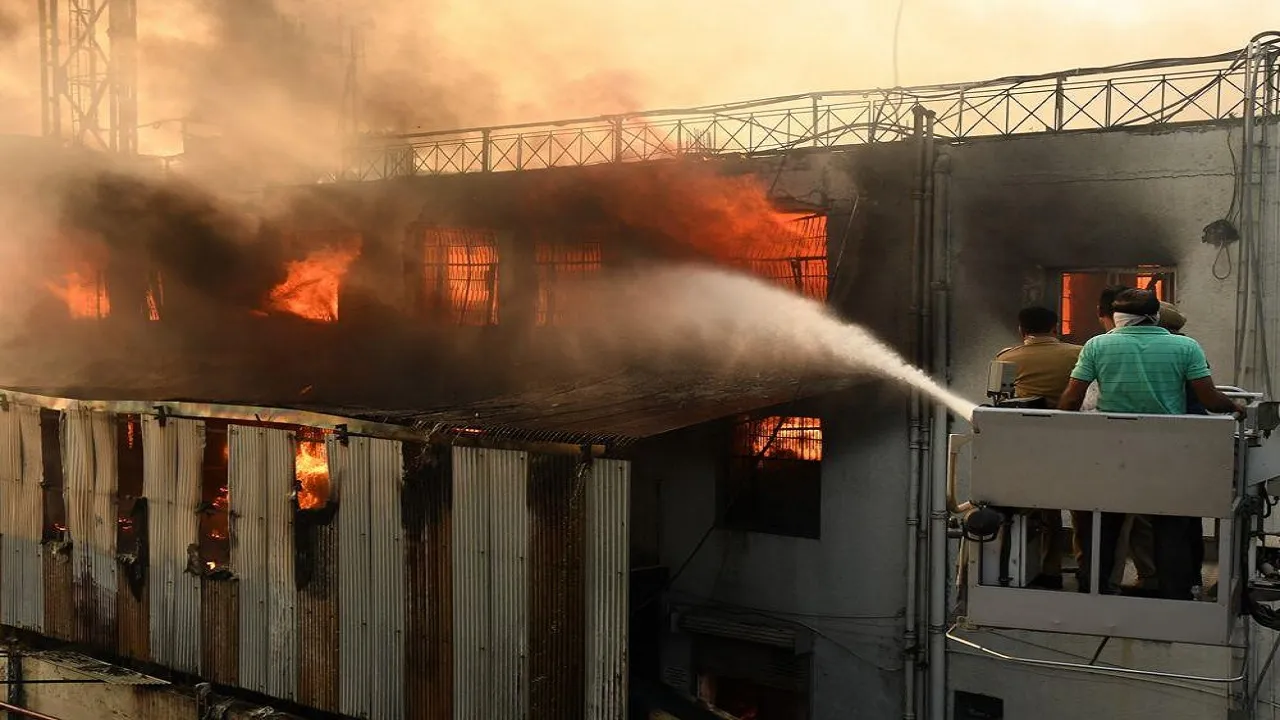 fire