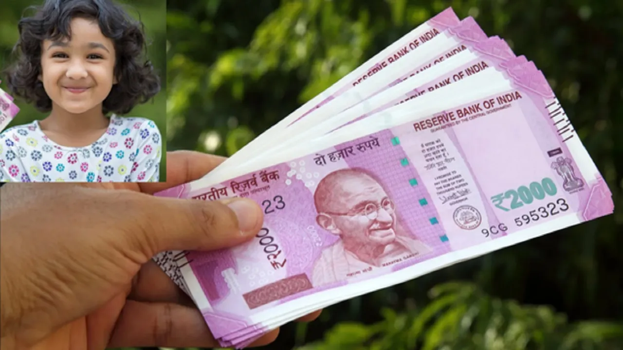 kanya sumangla yojana
