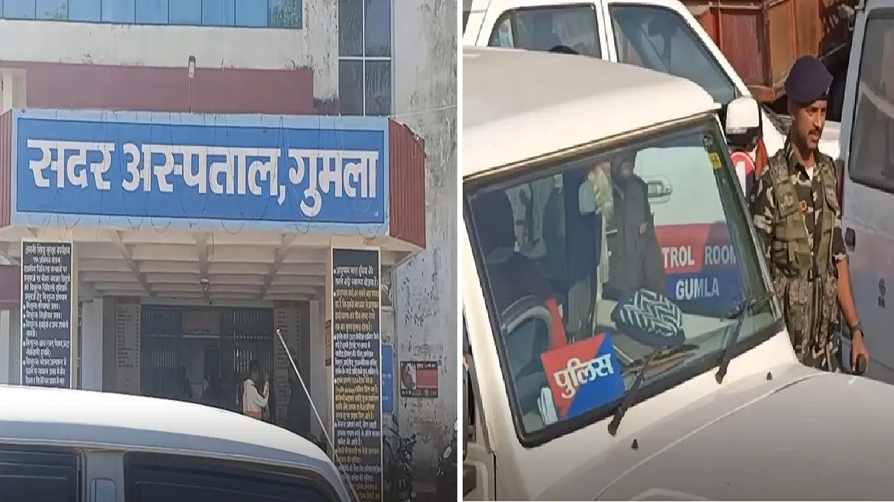 Gumla