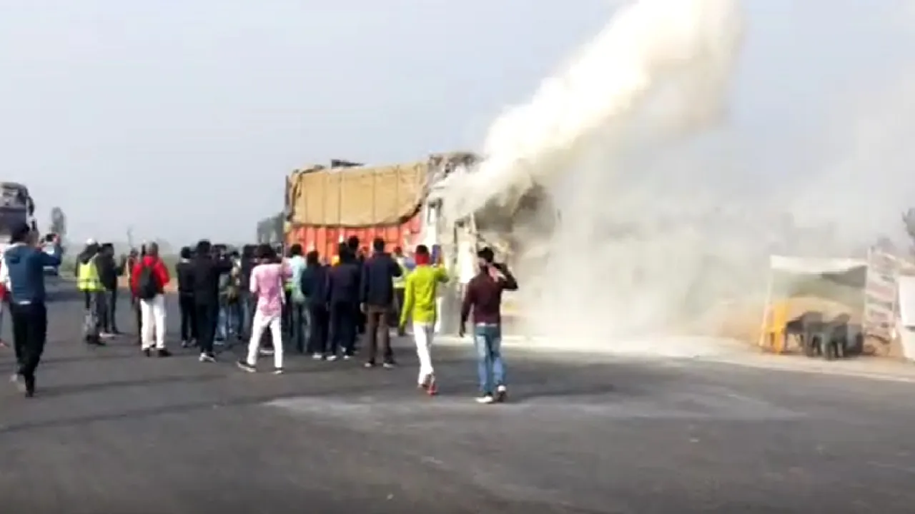 kaimur fire