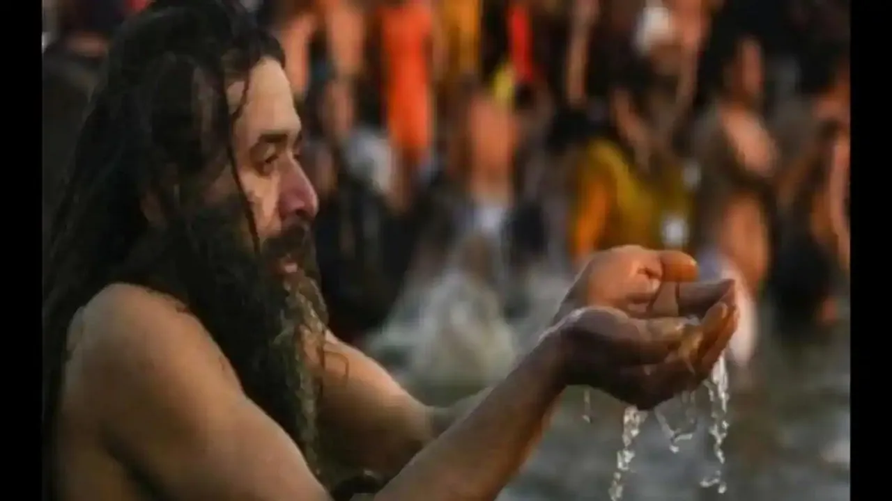 Mauni Amavasya Snan