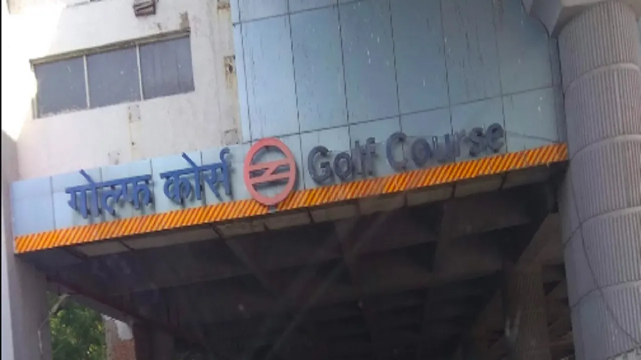 Noida Golf Course Metro Station