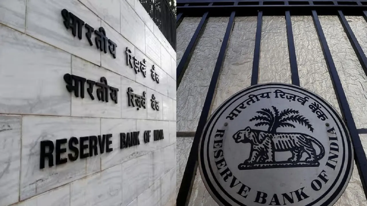 RBI