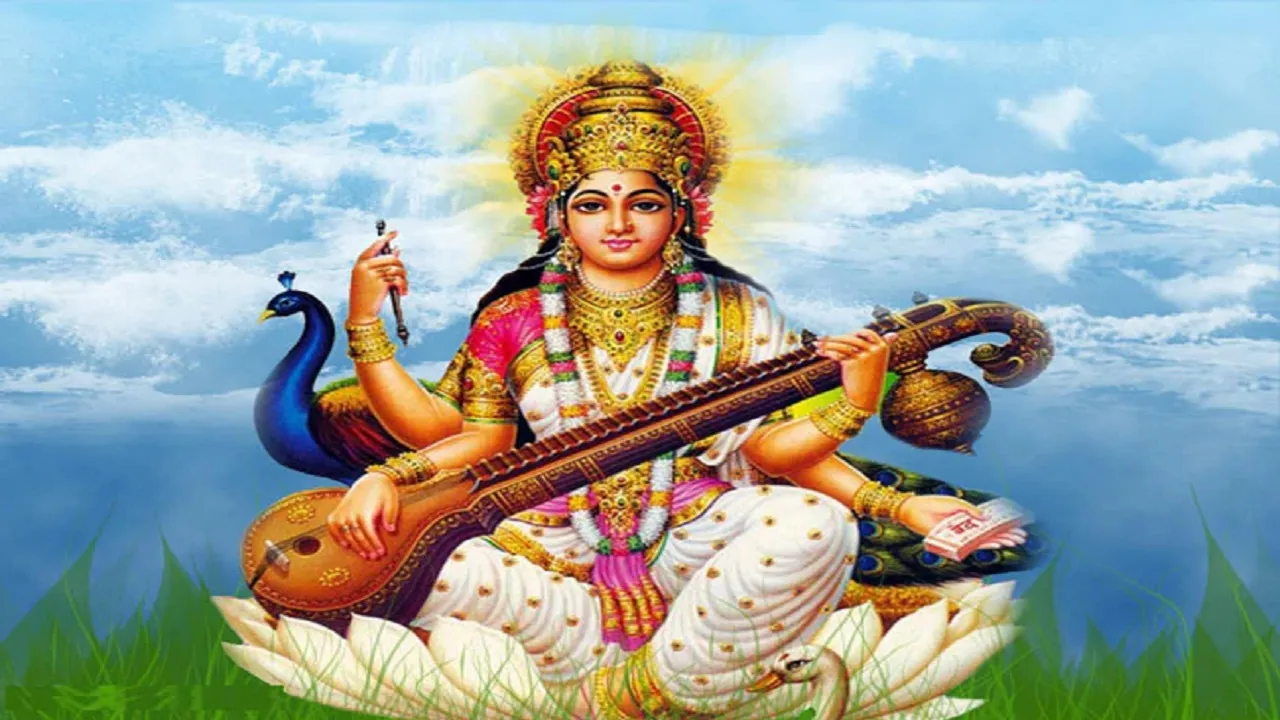 Basant Panchami 2023