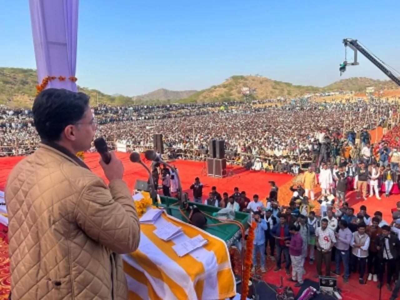 Gehlot V