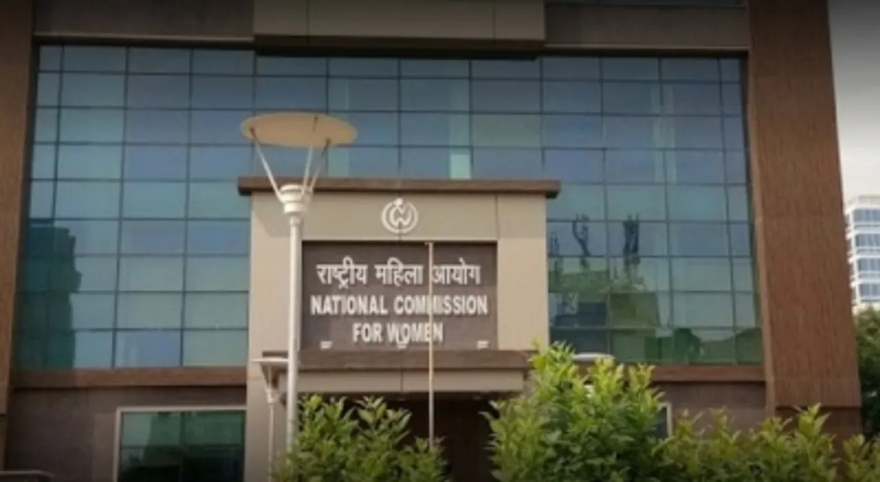 national commiion