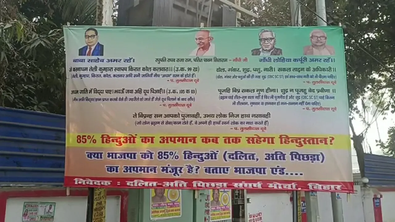 posterwar