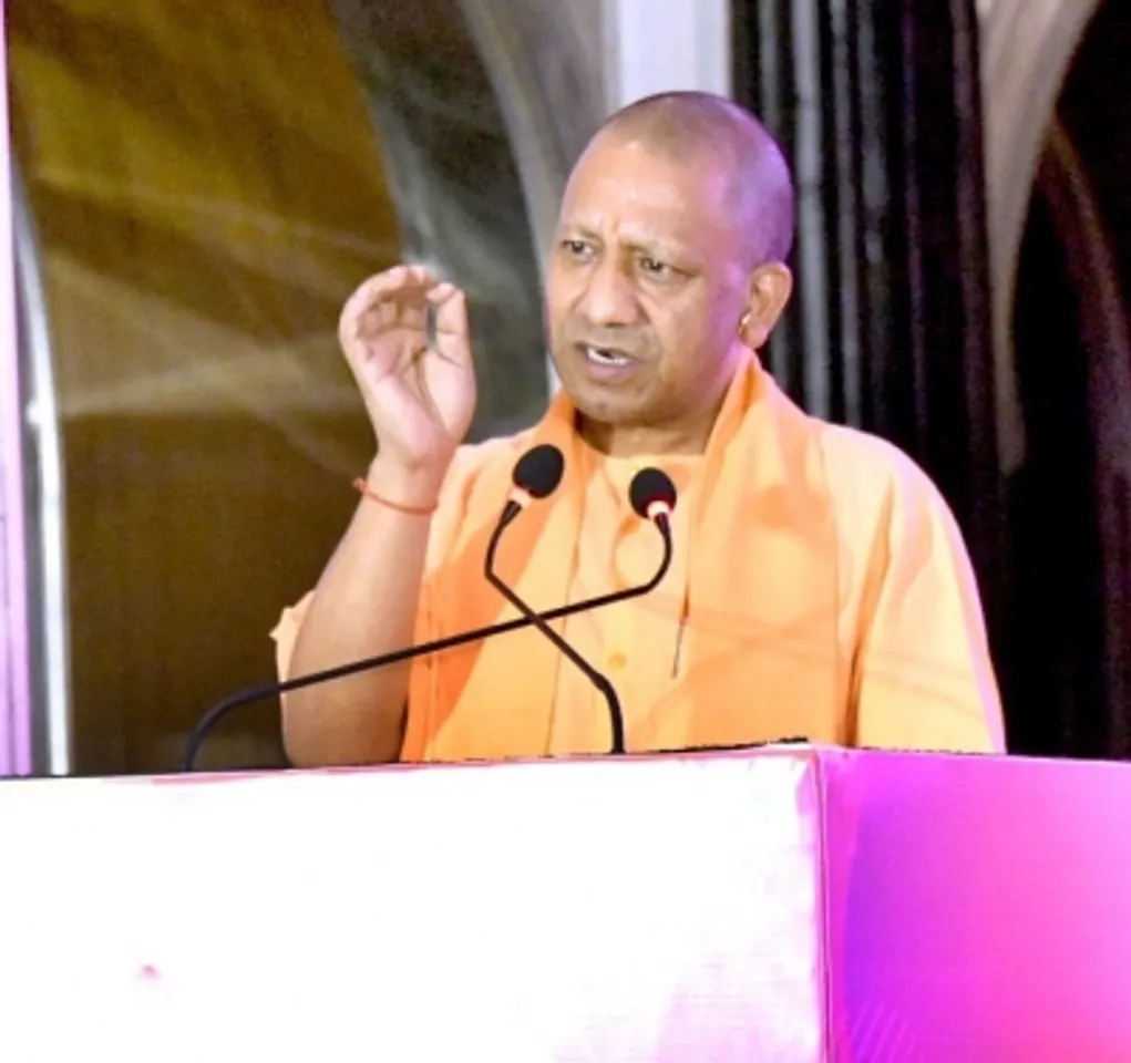 Uttar Pradeh